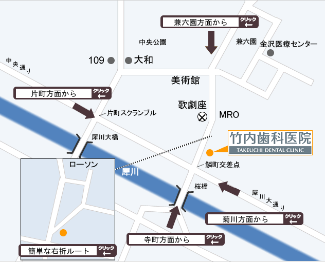 竹内歯科医院地図