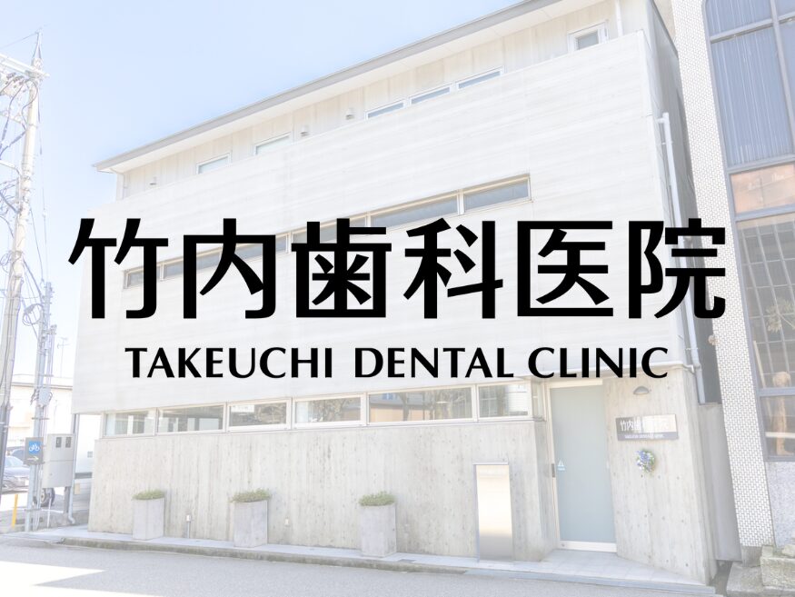 ゴールデンウィークの営業日について